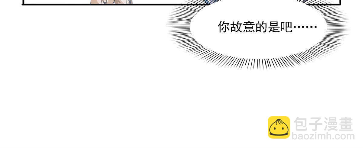 第281话  难以置信的来电(1/2)-第284话
