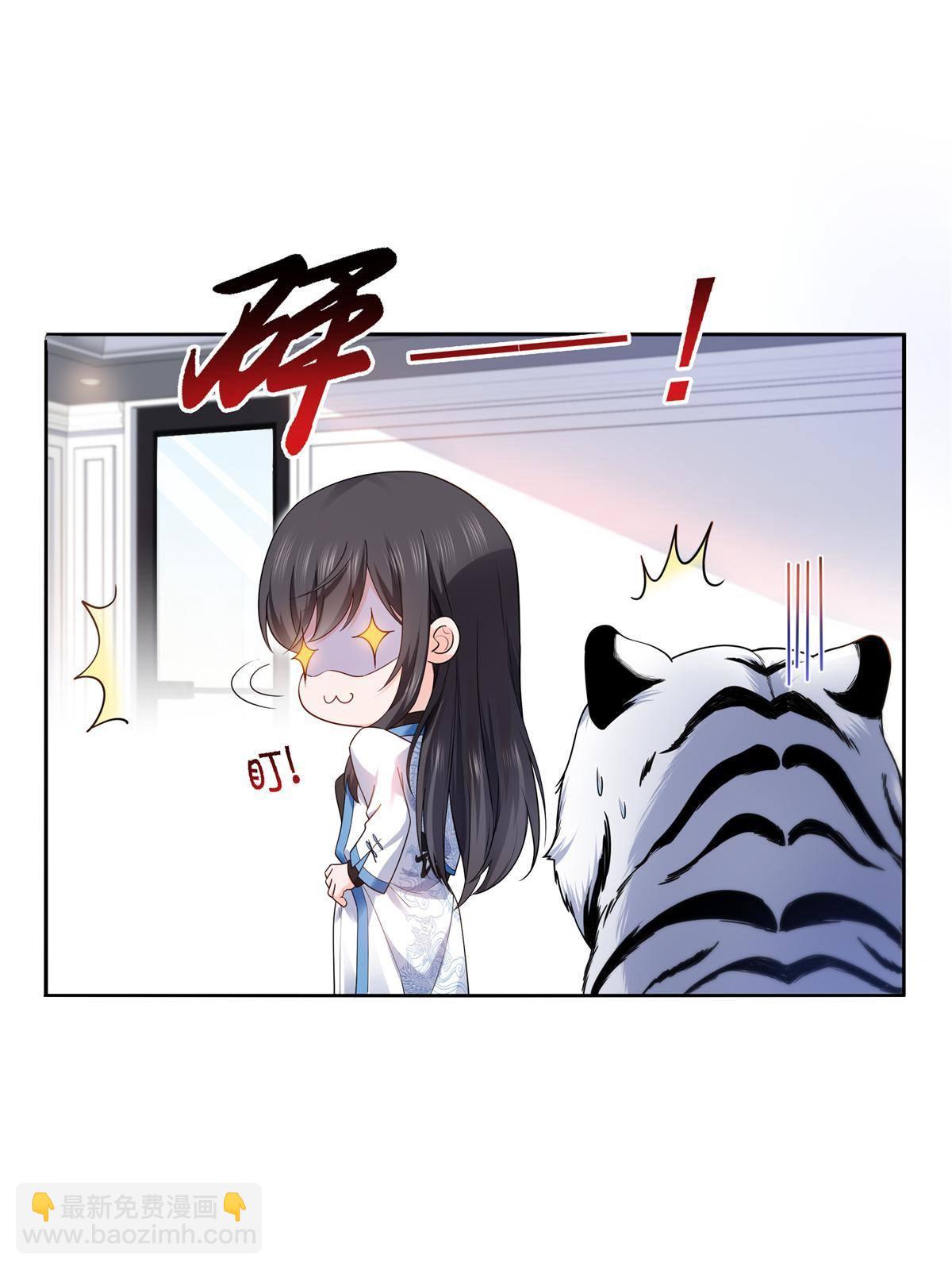 第281话  难以置信的来电(1/2)-第284话