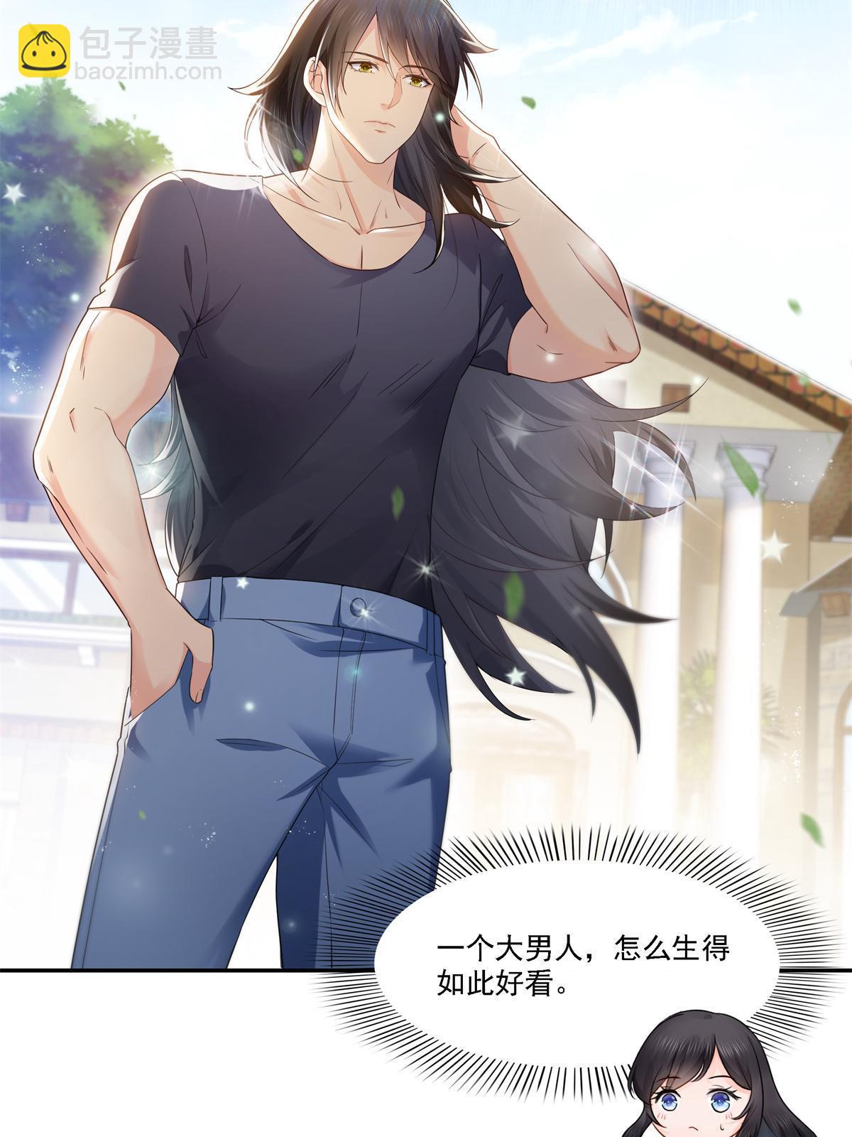 第281话  难以置信的来电(1/2)-第284话