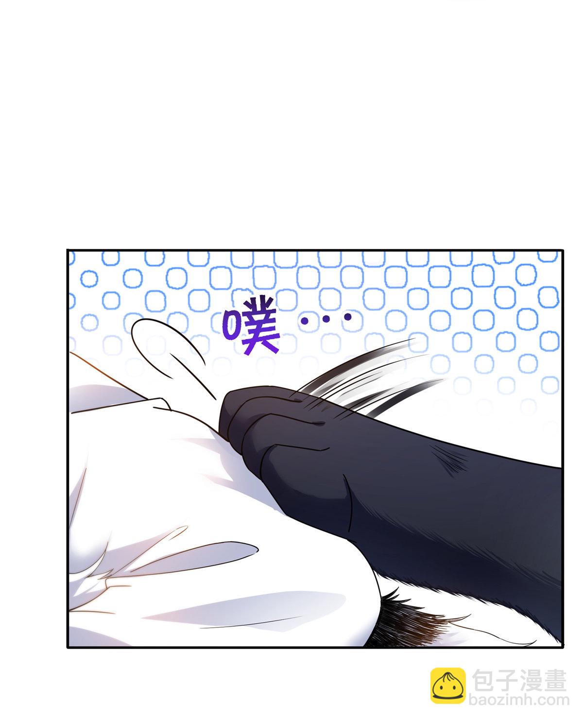 第281话  难以置信的来电(1/2)-第284话