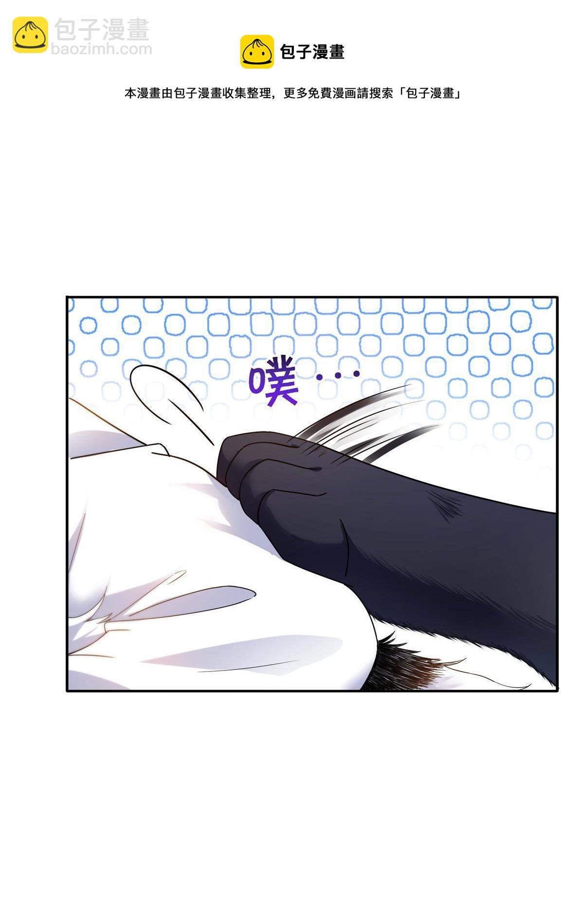 第281话  难以置信的来电(1/2)-第284话