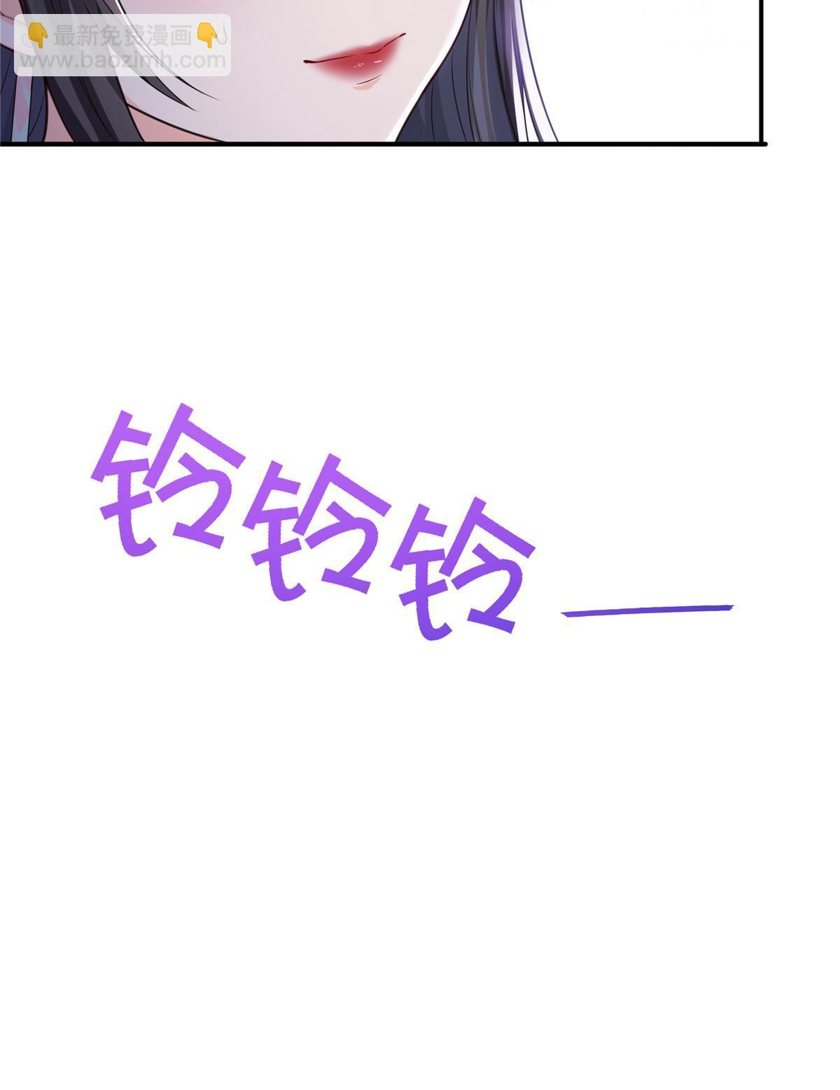 第283话  纪皇的颜值(1/2)-第286话