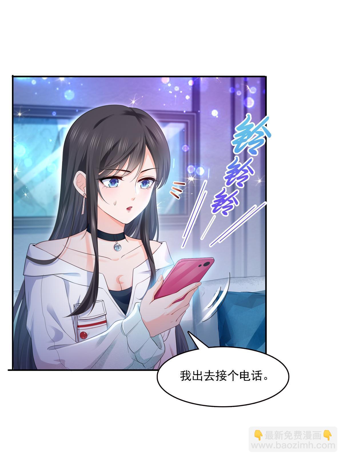 第283话  纪皇的颜值(1/2)-第286话