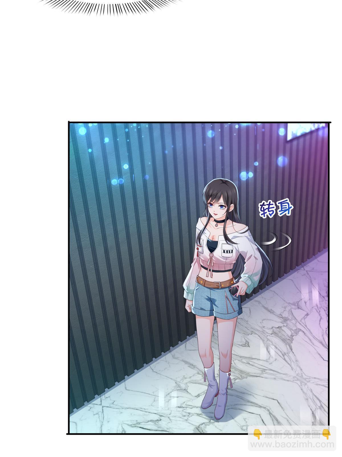 第283话  纪皇的颜值(1/2)-第286话
