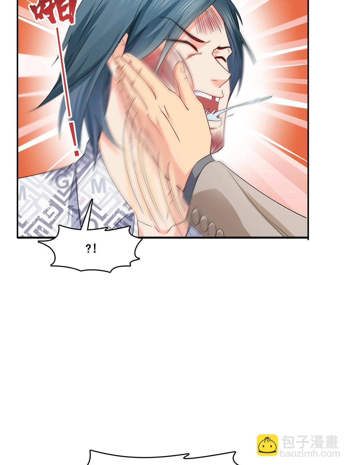 第285  她是白盟主？！(1/2)-第288话