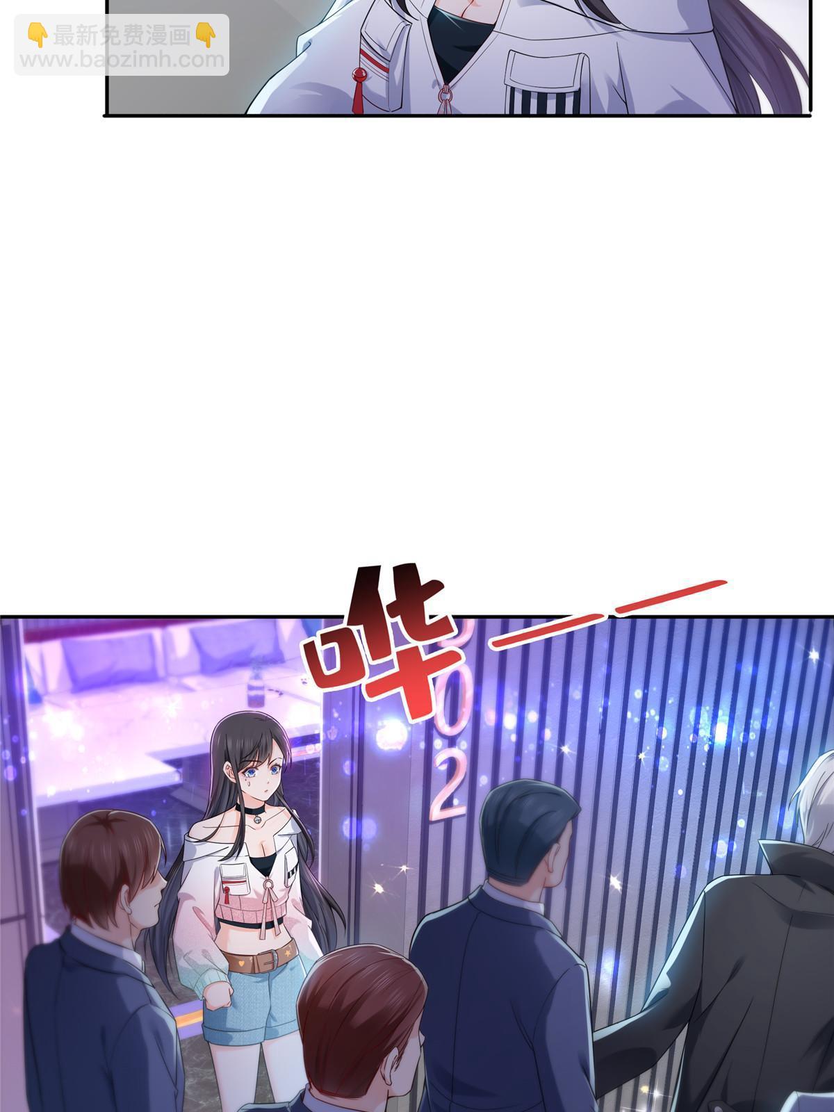 第285  她是白盟主？！(1/2)-第288话