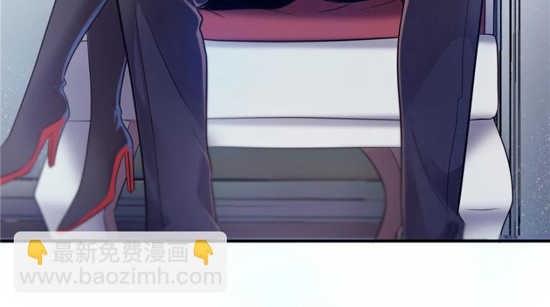 第三话 做回自己(1/4)-第4话
