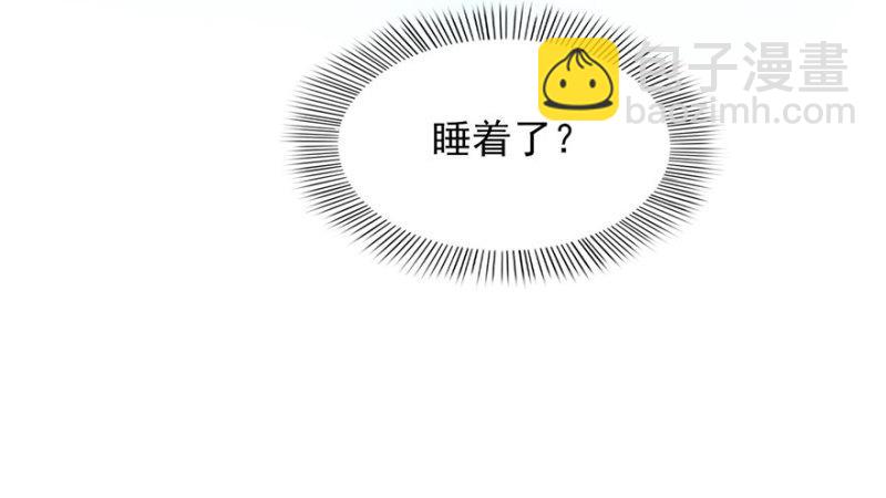 第三话 做回自己(1/4)-第4话
