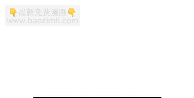 第三话 做回自己(1/4)-第4话