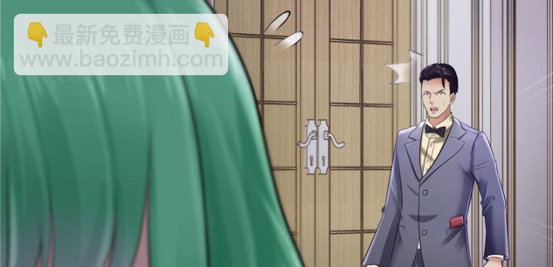 第三话 做回自己(1/4)-第4话