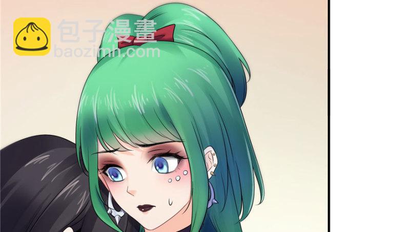 第三话 做回自己(1/4)-第4话