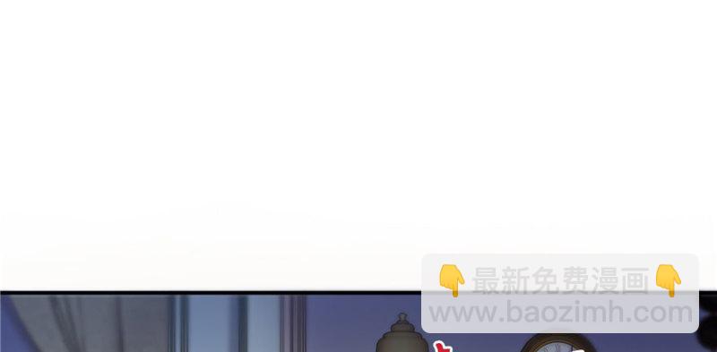 第三话 做回自己(1/4)-第4话