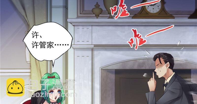 第三话 做回自己(1/4)-第4话