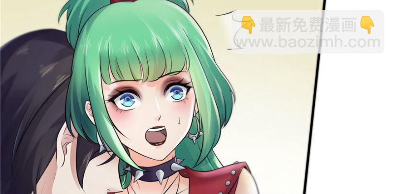 第三话 做回自己(1/4)-第4话