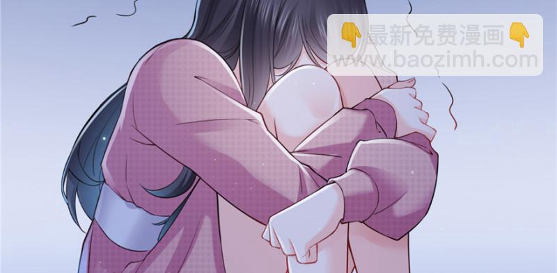 第二十九话 颜值暴露(1/4)-第30话