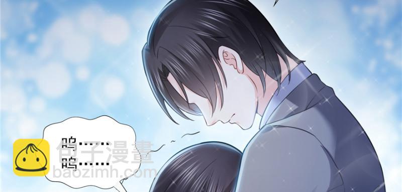 第二十九话 颜值暴露(1/4)-第30话