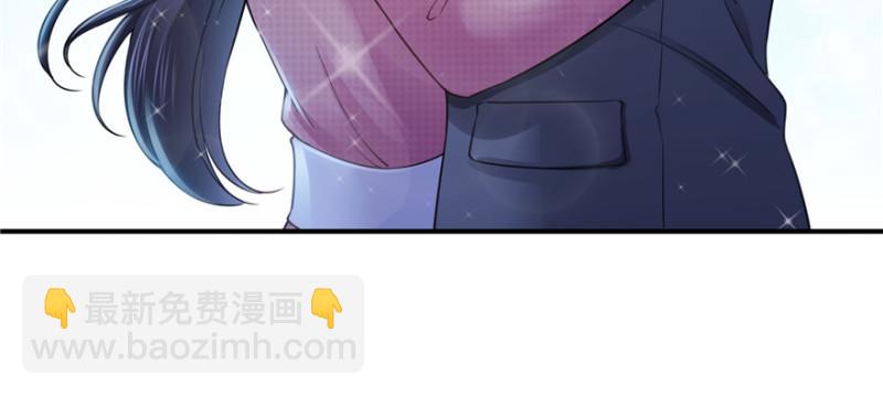 第二十九话 颜值暴露(1/4)-第30话