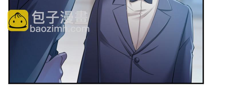 第二十九话 颜值暴露(1/4)-第30话
