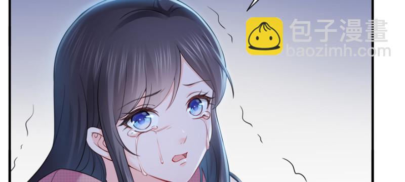 第二十九话 颜值暴露(1/4)-第30话