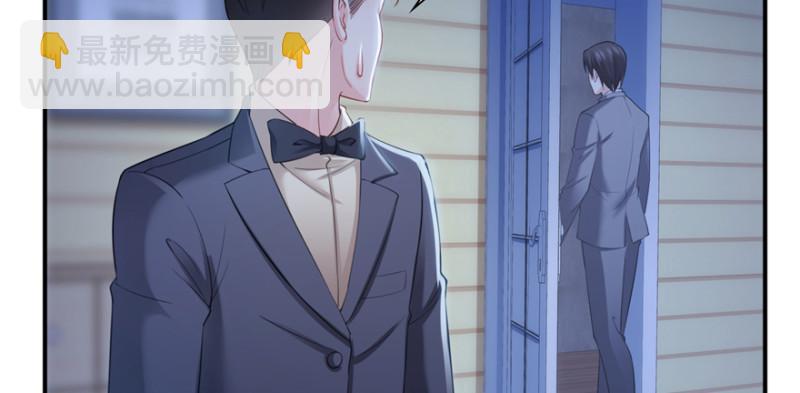 第二十九话 颜值暴露(1/4)-第30话