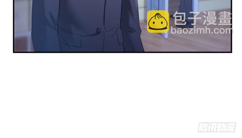 第二十九话 颜值暴露(1/4)-第30话