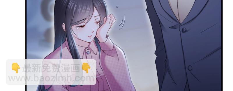 第二十九话 颜值暴露(1/4)-第30话