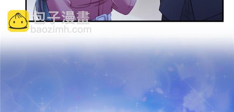 第二十九话 颜值暴露(1/4)-第30话