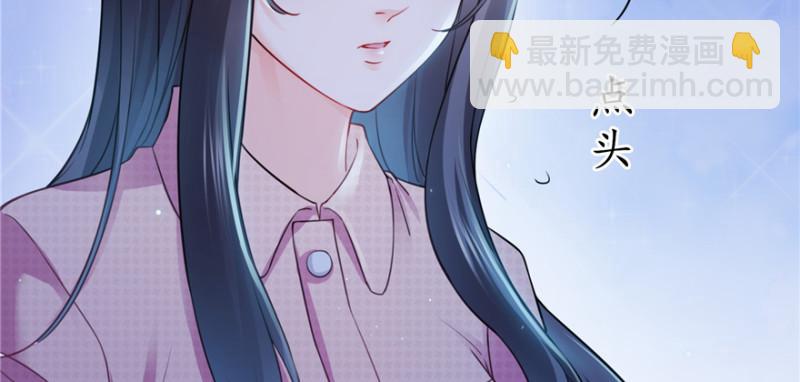 第二十九话 颜值暴露(1/4)-第30话