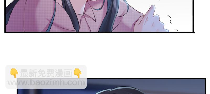 第二十九话 颜值暴露(1/4)-第30话