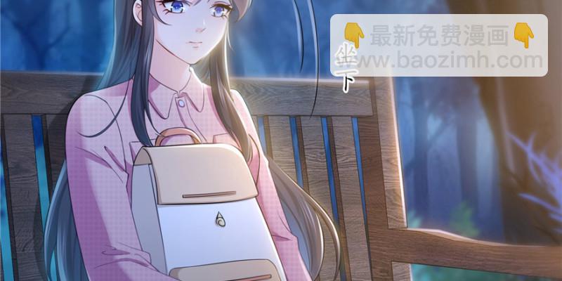 第二十九话 颜值暴露(1/4)-第30话