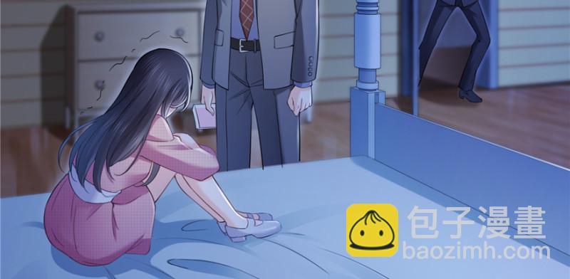第二十九话 颜值暴露(1/4)-第30话
