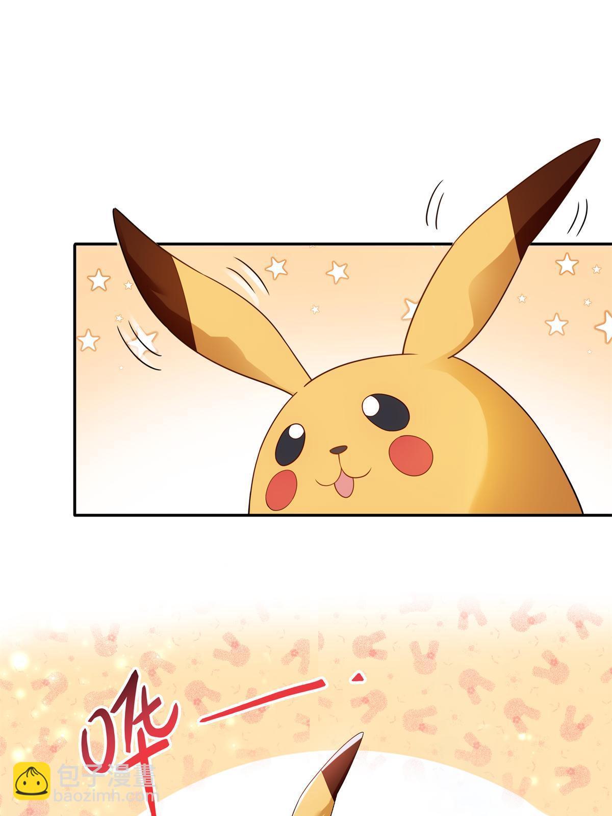 第287话  如怪物般强大！(1/2)-第290话