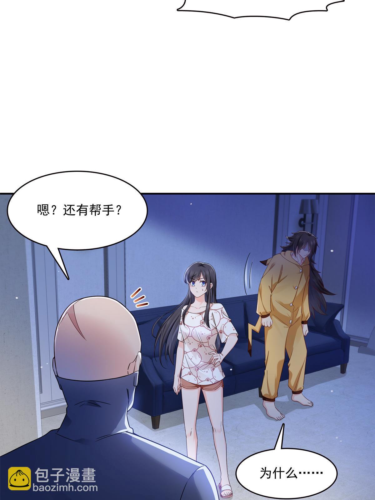 第287话  如怪物般强大！(1/2)-第290话