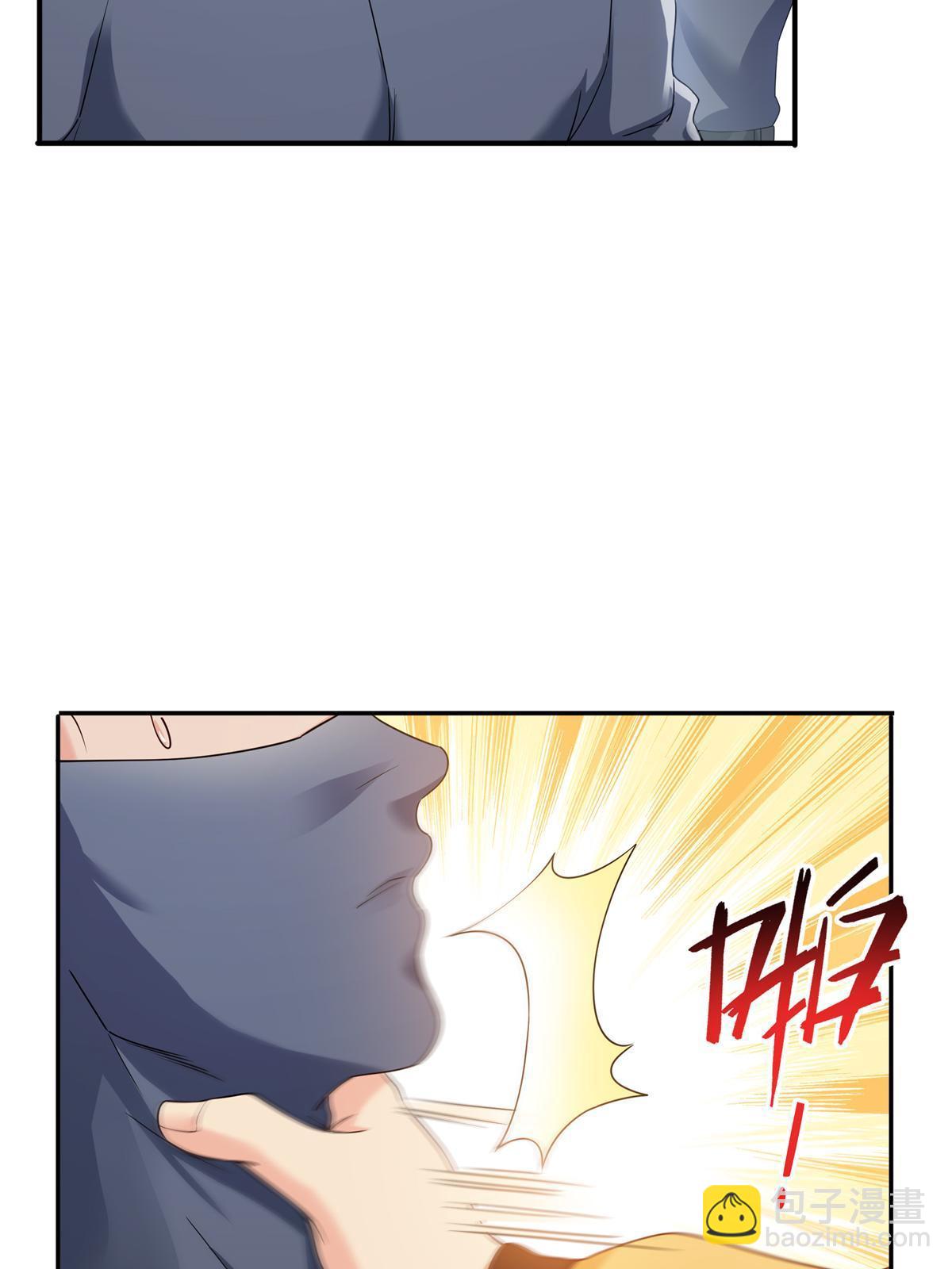 第287话  如怪物般强大！(1/2)-第290话