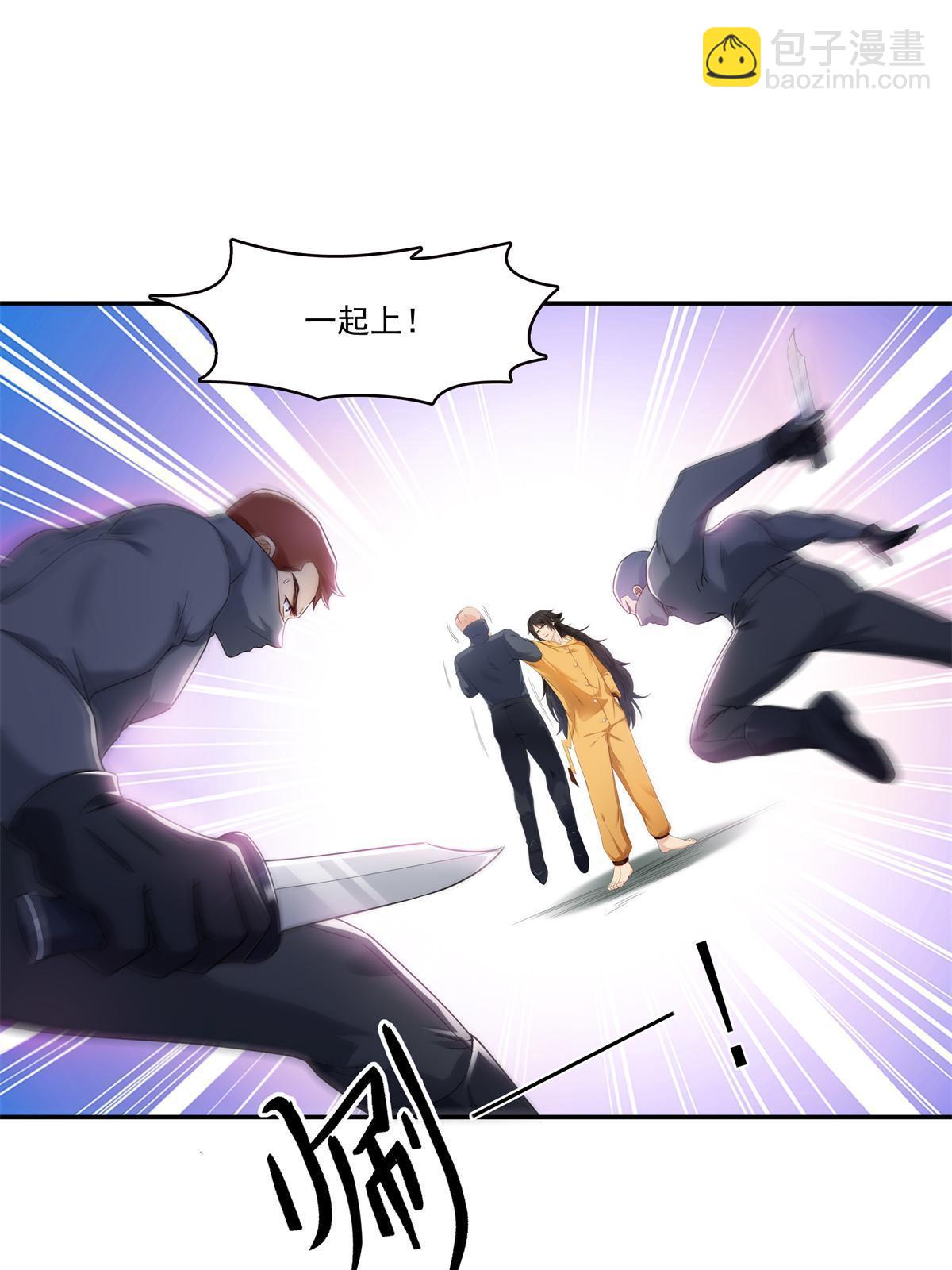 第287话  如怪物般强大！(1/2)-第290话