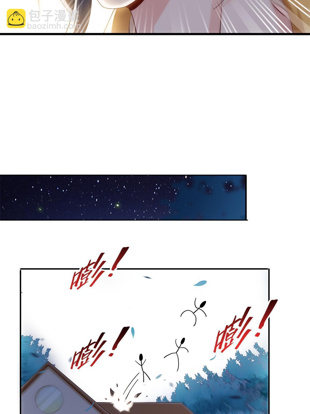 第287话  如怪物般强大！(1/2)-第290话
