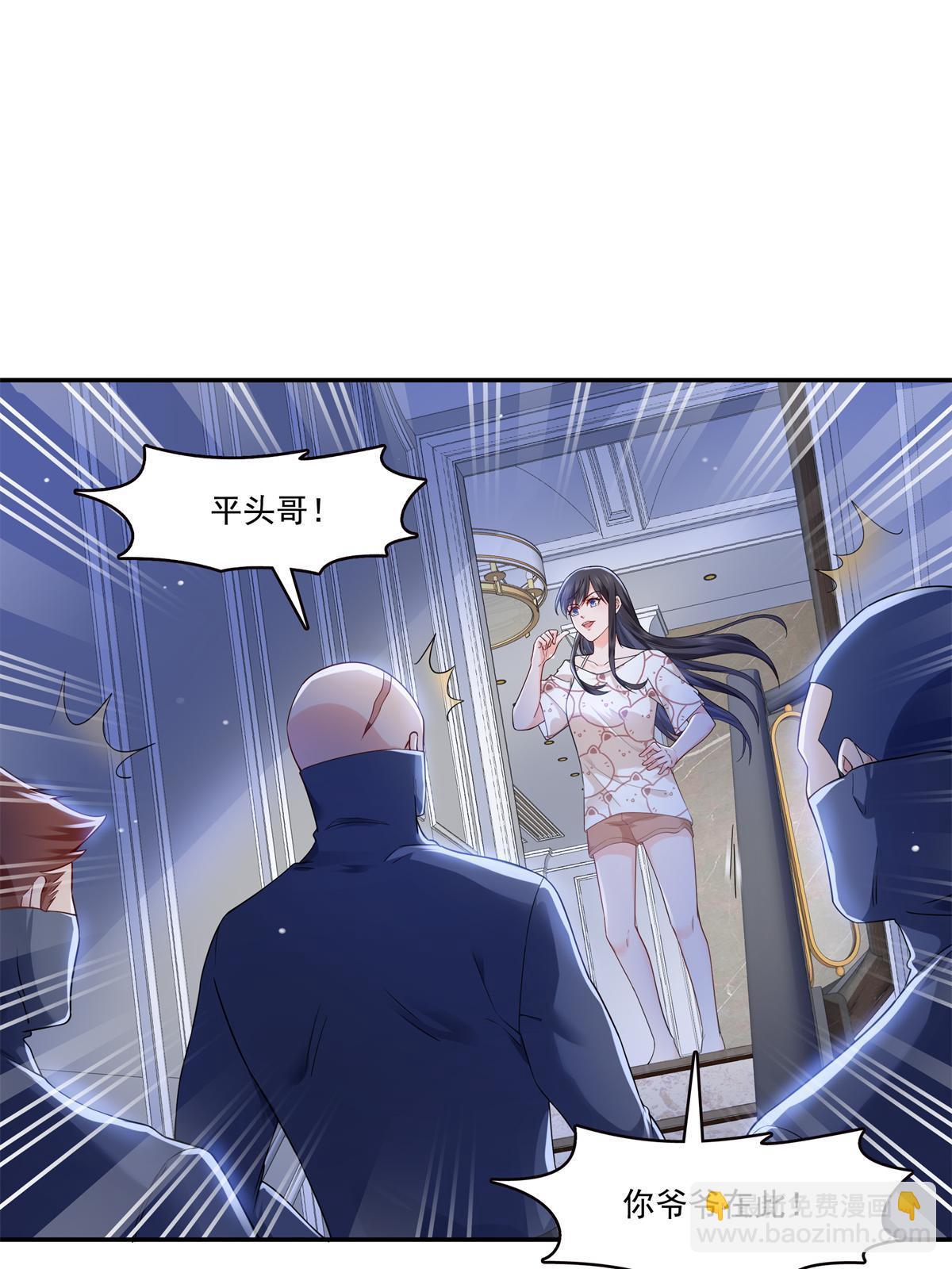 第287话  如怪物般强大！(1/2)-第290话