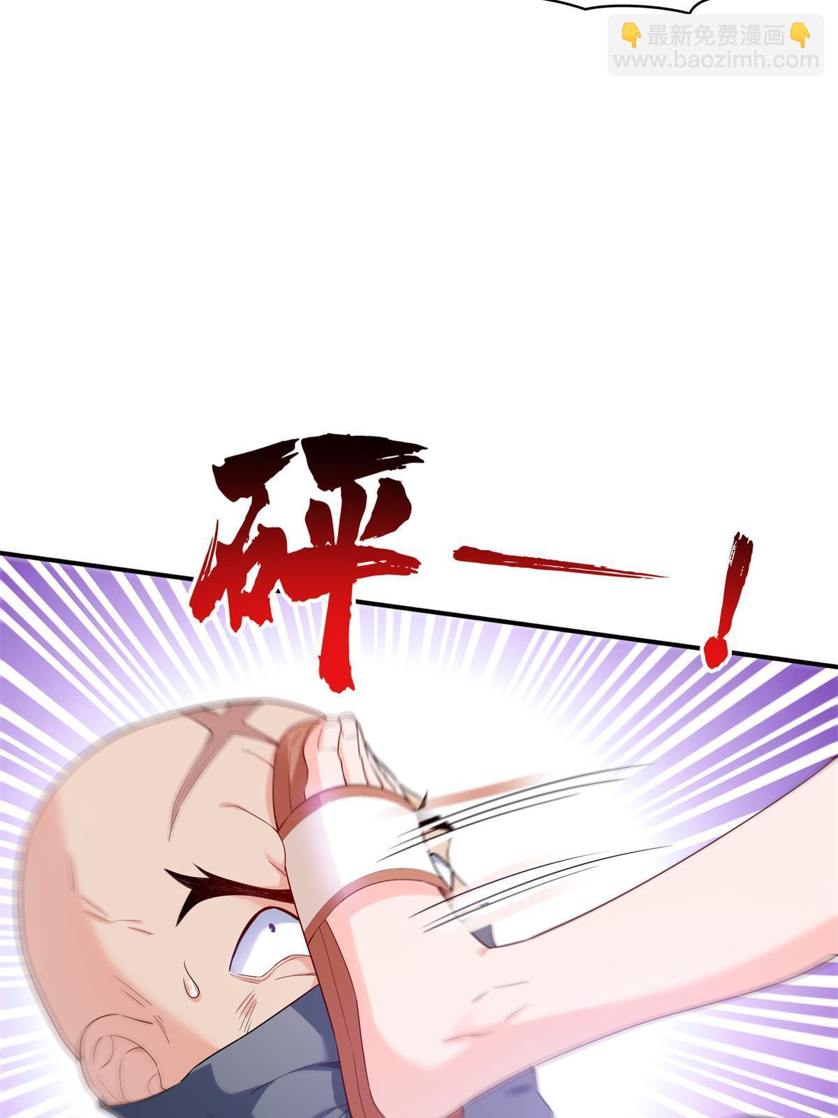 第287话  如怪物般强大！(1/2)-第290话
