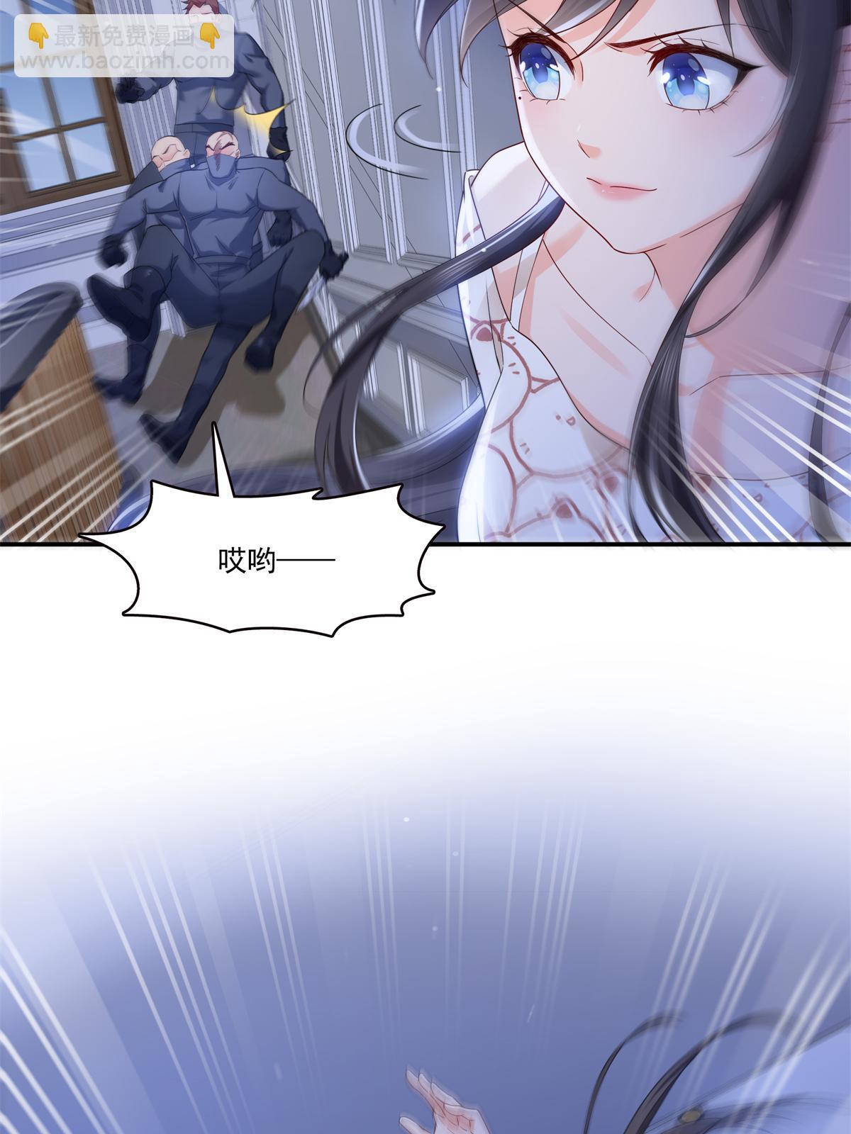 第287话  如怪物般强大！(1/2)-第290话