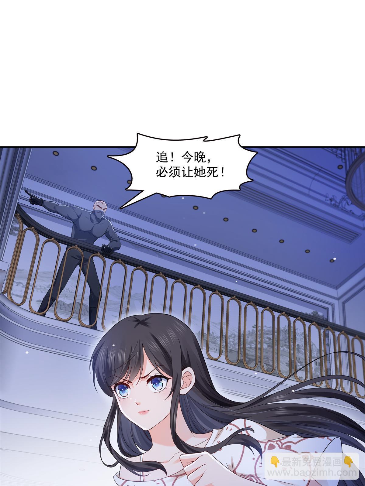 第287话  如怪物般强大！(1/2)-第290话