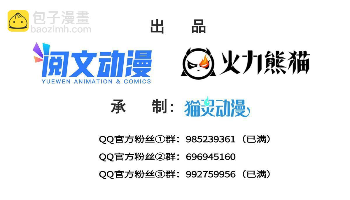 第二百九十一话 过   往(1/2)-第294话