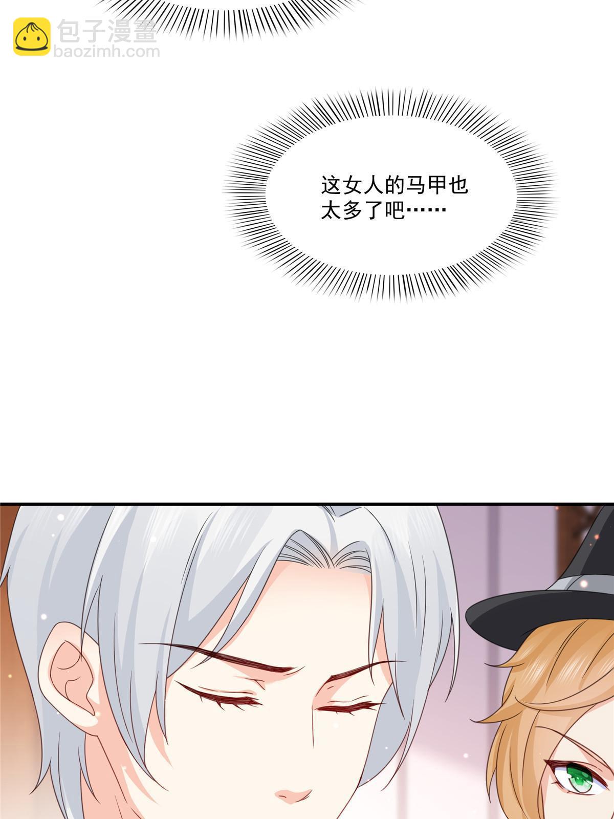 第二百九十一话 过   往(1/2)-第294话