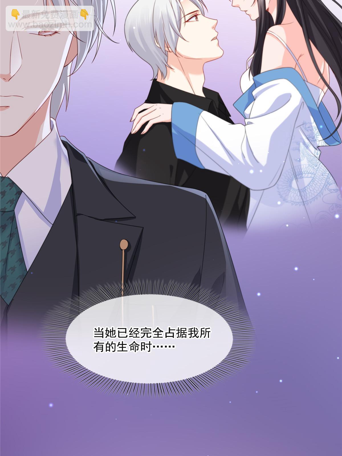 第二百九十一话 过   往(1/2)-第294话