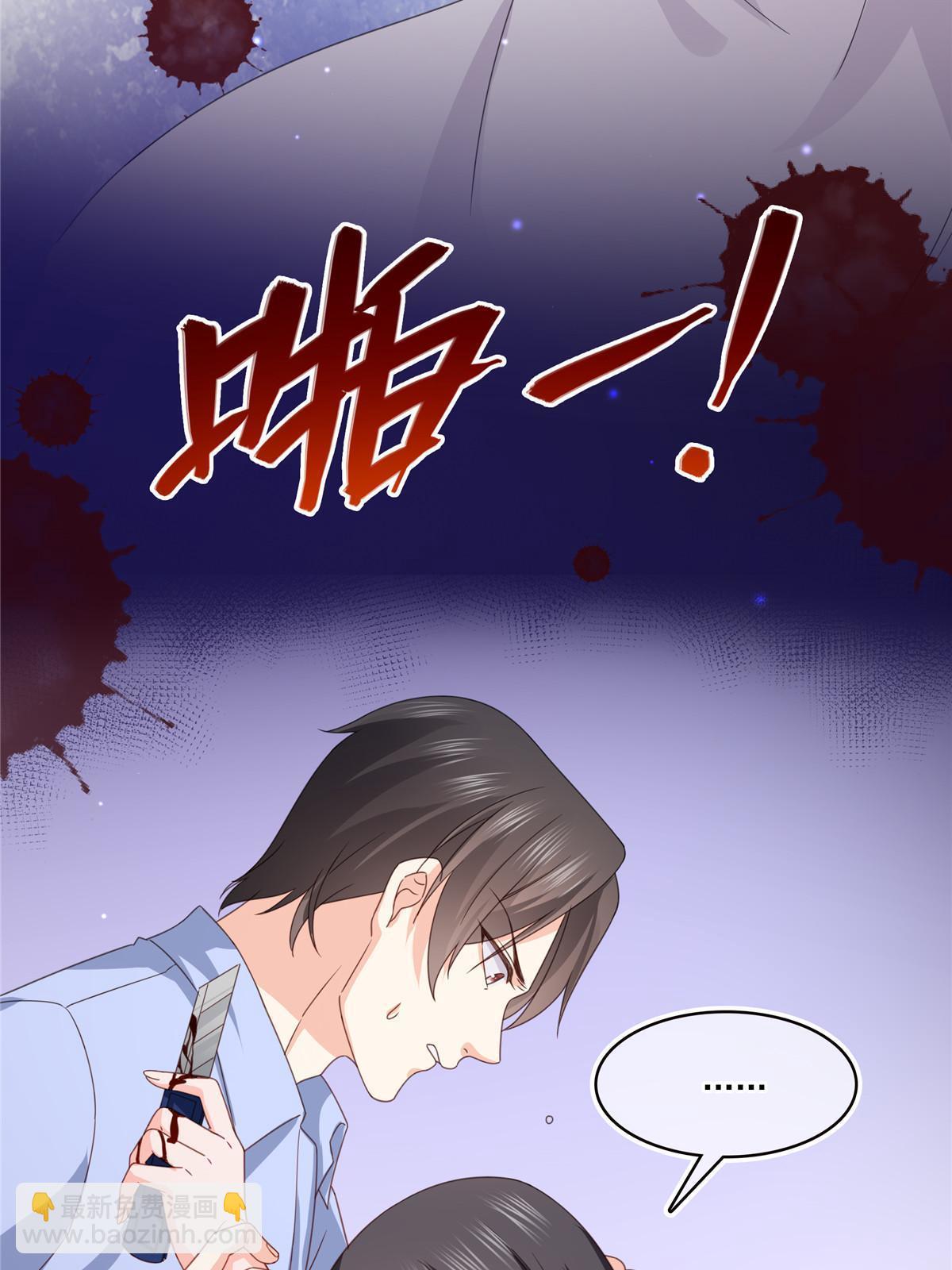 第二百九十一话 过   往(1/2)-第294话