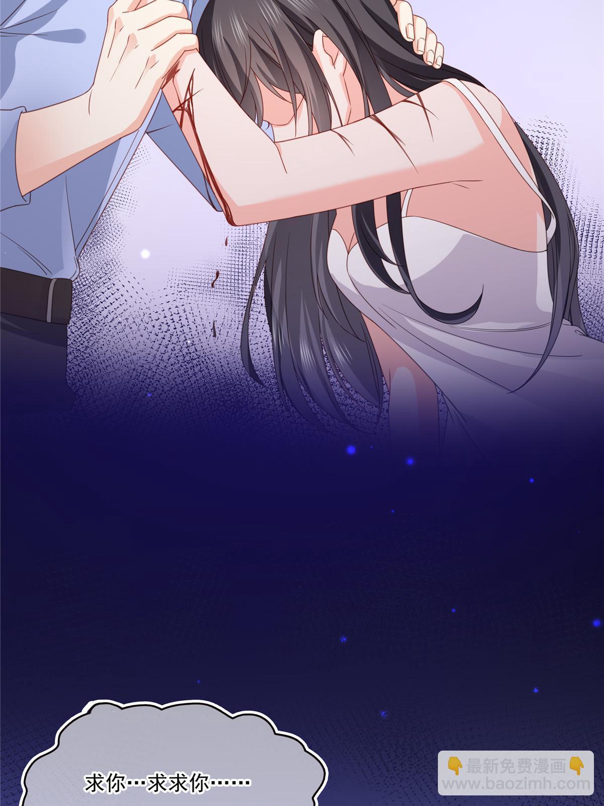 第二百九十一话 过   往(1/2)-第294话
