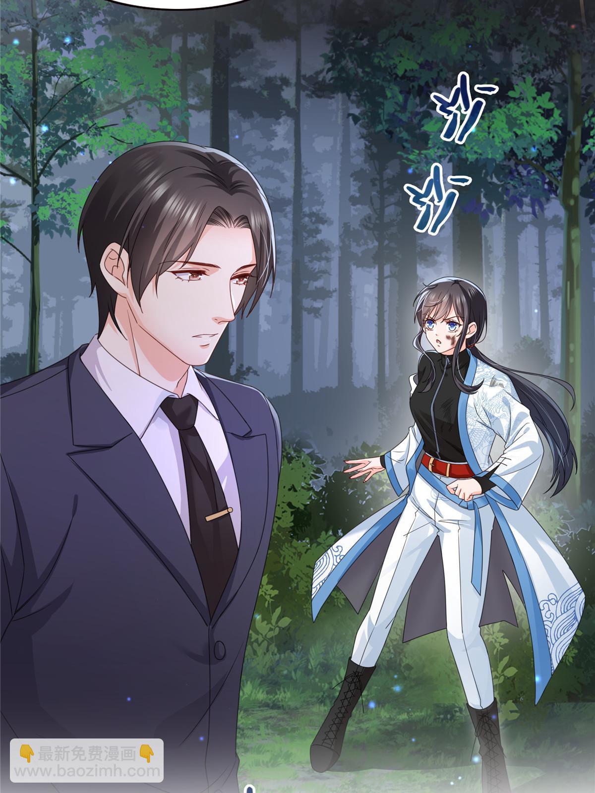 第二百九十一话 过   往(1/2)-第294话