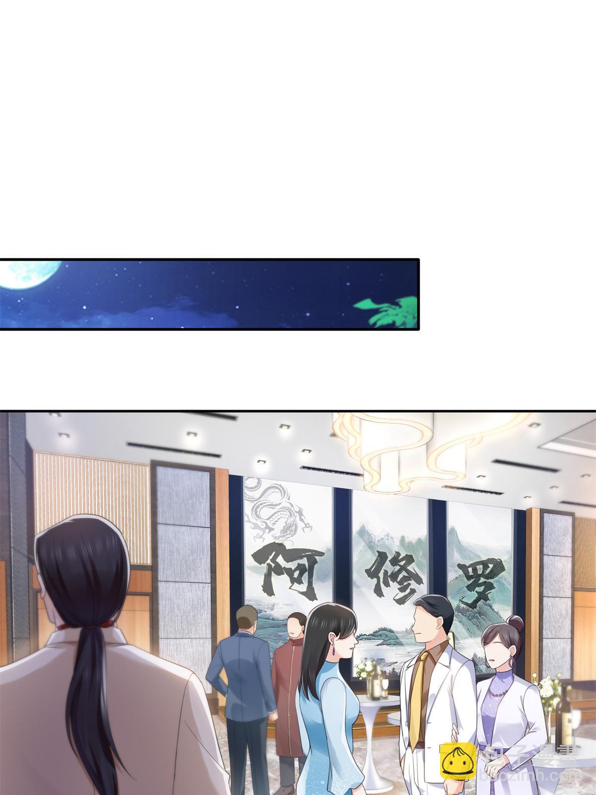 第295话  相遇-第298话