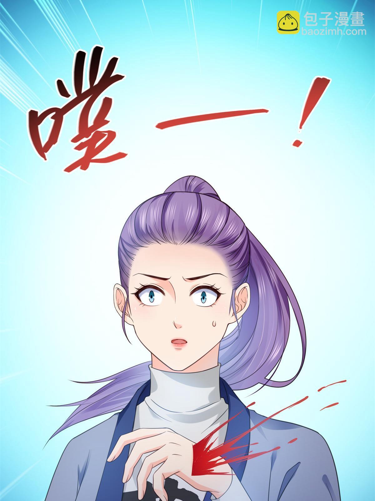 第295话  相遇-第298话