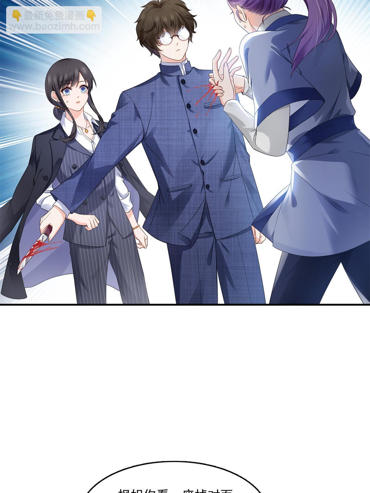 第295话  相遇-第298话