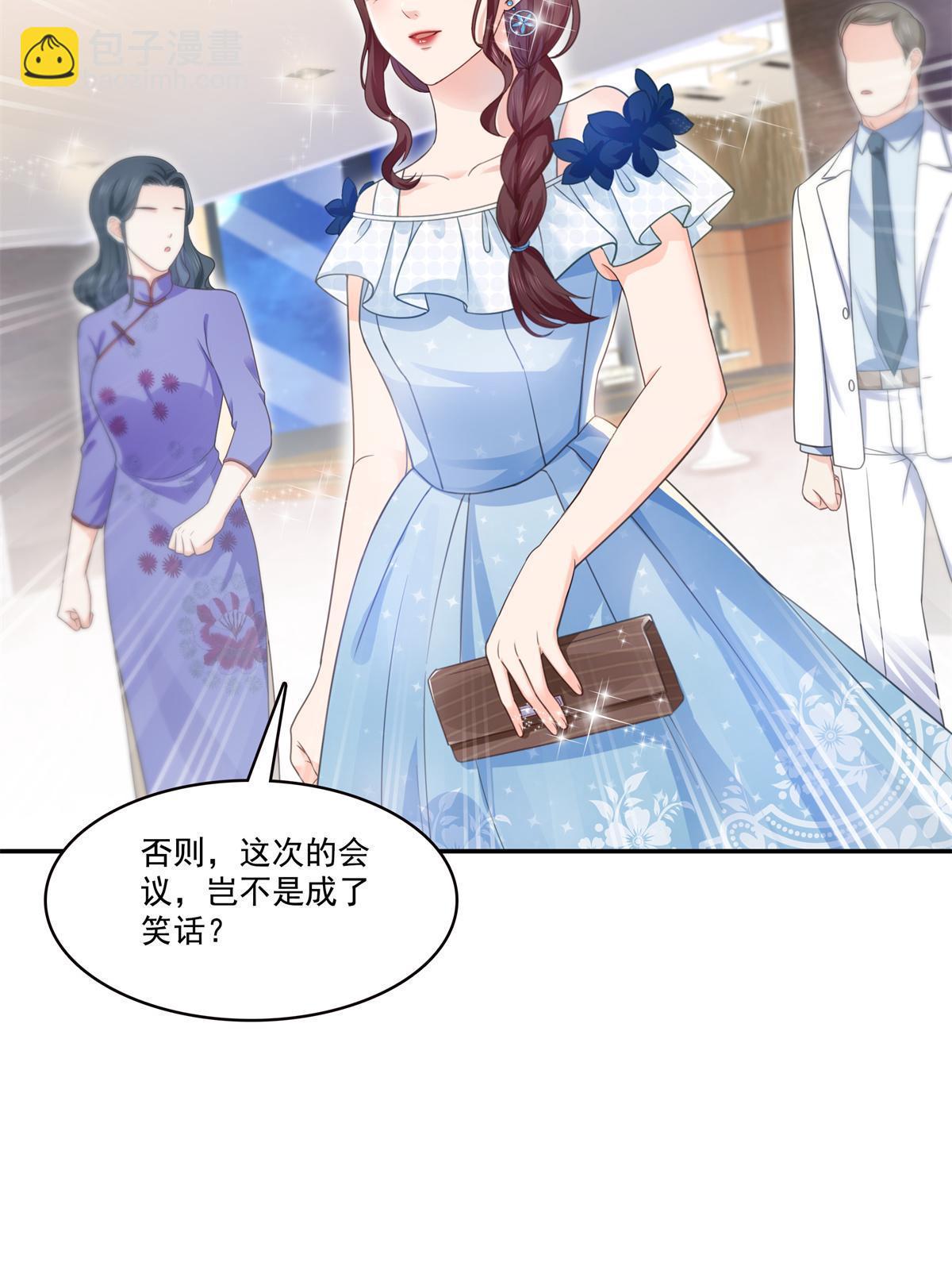 第295话  相遇-第298话